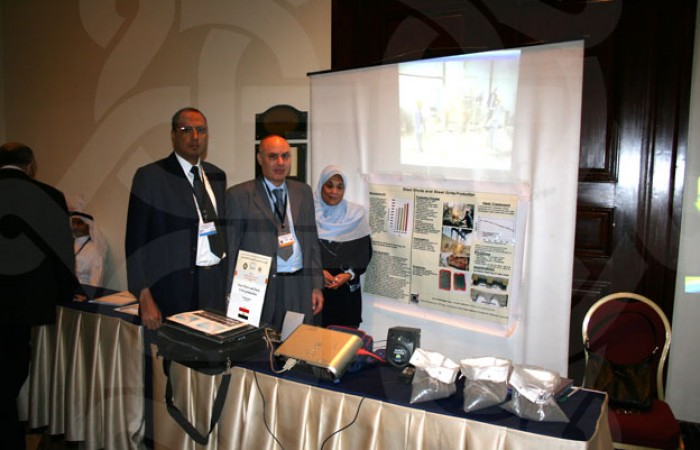 Made in Arab World Competition